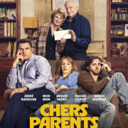 ������� �������� / Dear Parents
