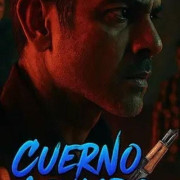 �������� ������ / Cuerno Azulado