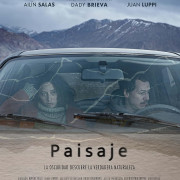 ������� / Paisaje