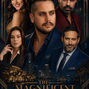 ������ ������������ / The Magnificent Mendez