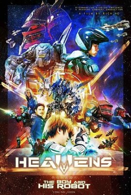 ������� � ��� ����� / Heavens: The Boy and His Robot