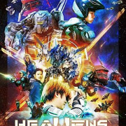 ������� � ��� ����� / Heavens: The Boy and His Robot