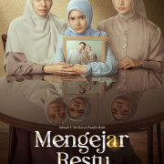 ��������� � ������������� / Mengejar Restu