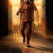 ����� 2: ������ / Pushpa: The Rule - Part 2