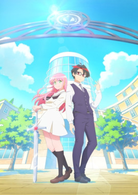 Ханаори хочет драться даже после перерождения / Hanaori-san wa Tensei shitemo Kenka ga Shitai смотреть онлайн