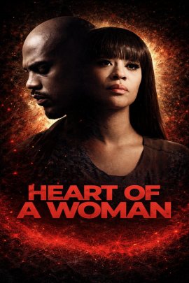 ������ ������� / Heart of a Woman