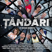 ������! / Tandari