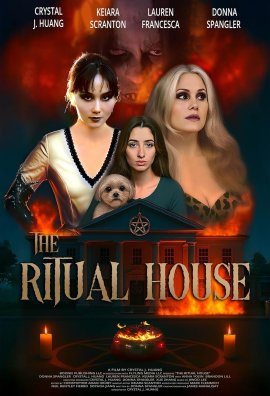 ���������� ������� / The Ritual Room