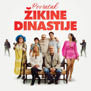 ����������� ������� �������� / Return of Zika's Dynasty