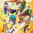 ��� ��� ��������: ���� ����������� / Grow Up Show Himawari no Circus-dan ����� �����
