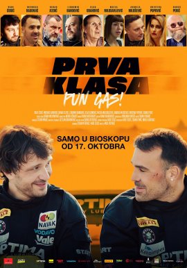 Первый класс: Полный ход! / First Class: Full Speed!