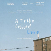 ����� ��� ��������� ������ / A Tribe Called Love