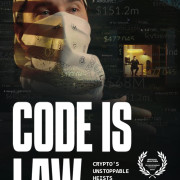 ��� - ��� ����� / Code Is Law