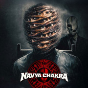 ����� ����� / Navya Chakra