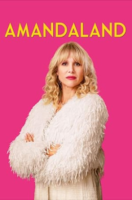 ���������� / Amandaland �������� ������