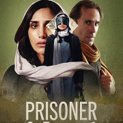 ����������� 951 / Prisoner�951 ��� �����