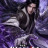��� ������ ������ / Gu Chang Ge