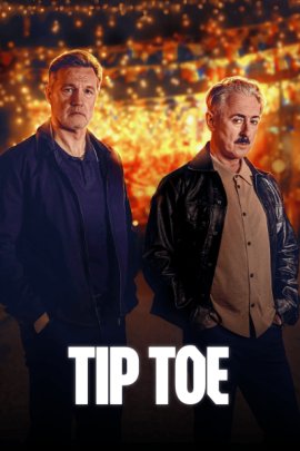 На цыпочках / Tip Toe смотреть онлайн