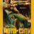 ����� ���� / Motor City