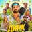 ���� / The Dink