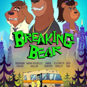 �� ��� ������: �������  / Breaking Bear ��� �����