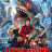���������� / Game of Shark ����� �����