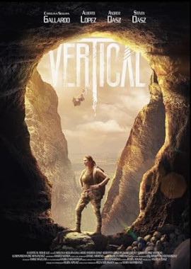 ��������� / Vertical