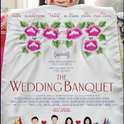��������� ������ / The Wedding Banquet