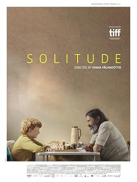 ����������� / Einvera / Solitude