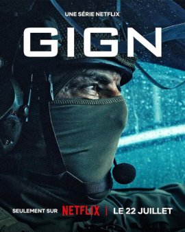 Подразделение специального назначения / G.I.G.N. (Elite Force) смотреть онлайн