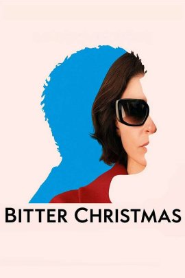 ������� ��������� / Amarga Navidad / Bitter Christmas