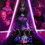 ����-������ / Aria-Remix