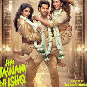������ � �������� / Hai Jawani Toh Ishq Hona Hai