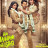 ������ � �������� / Hai Jawani Toh Ishq Hona Hai