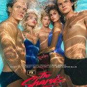������� / The Shards ��� �����