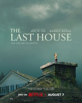 ��������� ��� / The Last House