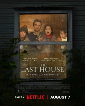 ��������� ��� / The Last House