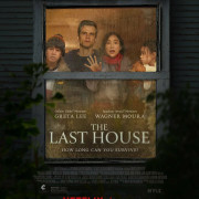��������� ��� / The Last House