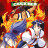 ��� ������� / ����������� ��� / Samurai Showdown / Samurai Spirits: Haten Gouma no Shou