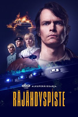 Точка взрыва / Räjähdyspiste / Dead End смотреть онлайн