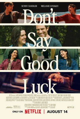Не желай удачи / Dont Say Good Luck