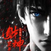 ��� ��������� �������� ��� / Caishen Dou Zhanlong ��� �����