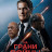 �� ����� ����� / The Brink of War