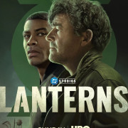 ������ / Lanterns ��� �����