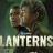 ������ / Lanterns ����� �����