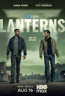 ������ / Lanterns �������� ������