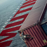 ����� / Mutiny