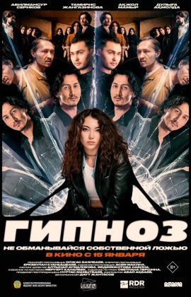 ������