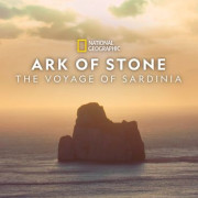 �������� - �������� ������ / Sardinia - Ark of Stone