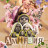 ������� / Amnesia ����� �����